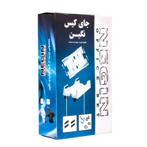 جای کیس NEGEN OFFICE SET - فروشگاه جهان سیستم قزوین